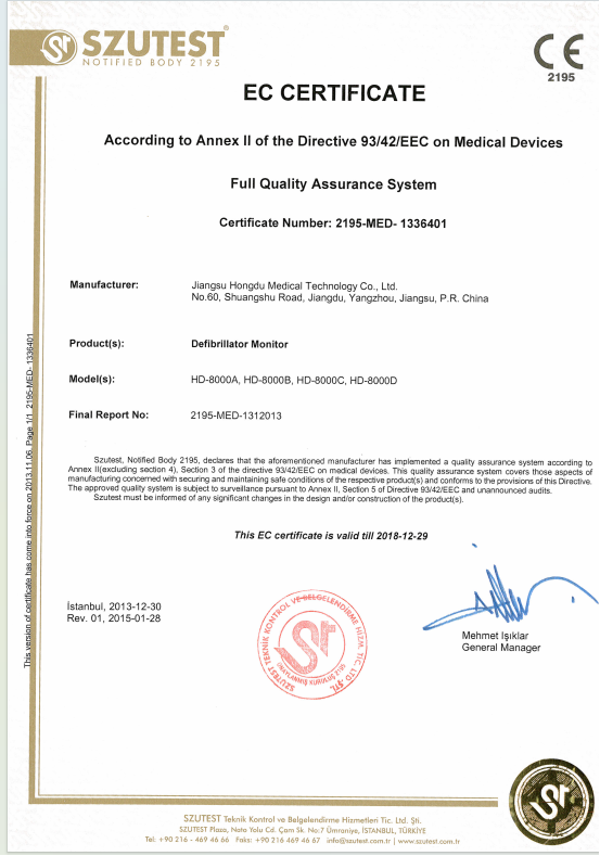 Nuestros certificados