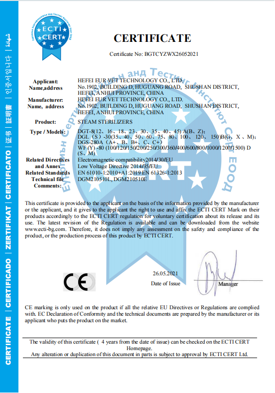 Nuestros certificados