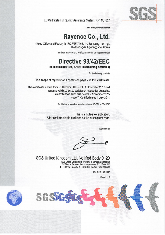 Nuestros certificados