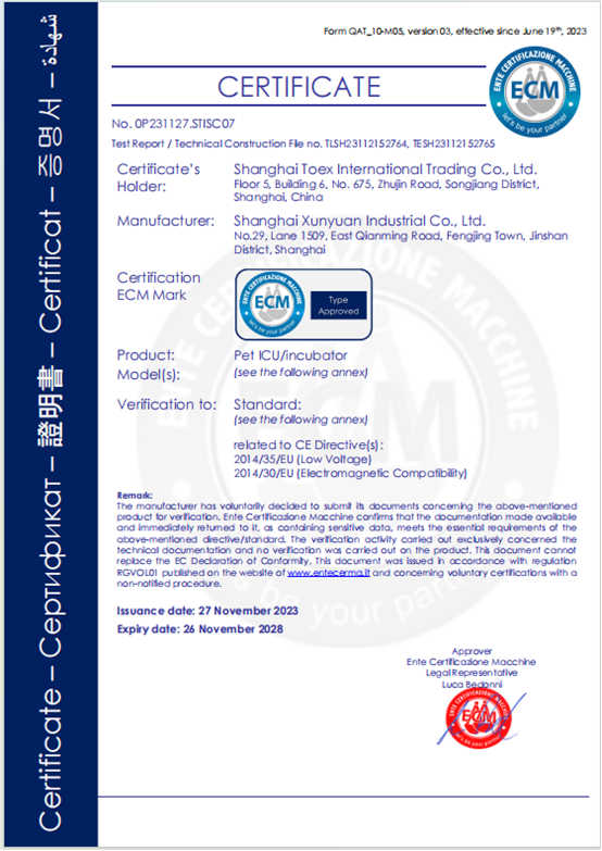 Nuestros certificados