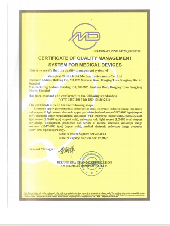Nuestros certificados